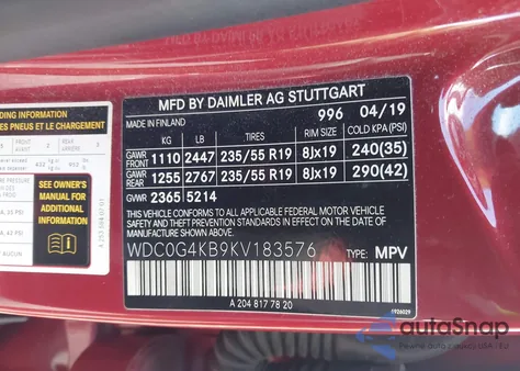 2019 Mercedes-Benz Glc 300 4Matic из США, поврежденный, VIN WDC0G4KB9KV183576